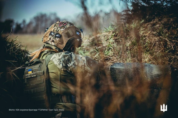 Зеленський подякував жінкам за внесок у захист та відновлення України10