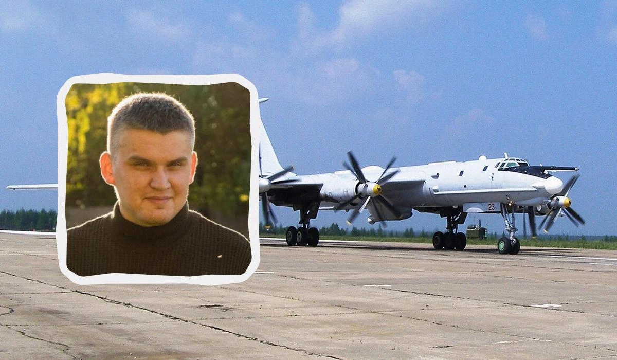Продовження "Павутини": експерт пояснив, чому втрата Ту-142 болюча для РФ