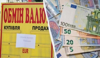 Долар і євро подешевшали: банки та обмінники оновили курс валют