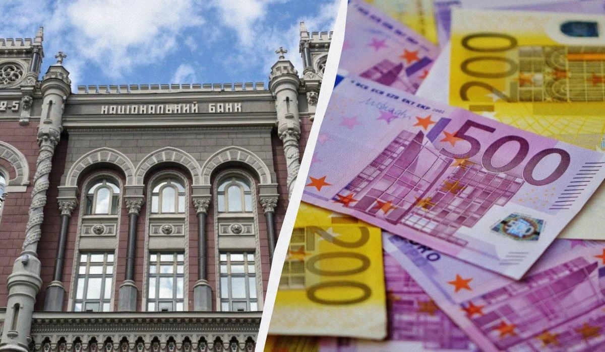 Євро втрачає позиції: Нацбанк встановив офіційний курс валют на 14 травня