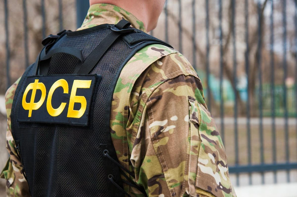 Російська еліта боїться ФСБ, яка дедалі більше виходить з-під контролю, - Bloomberg
