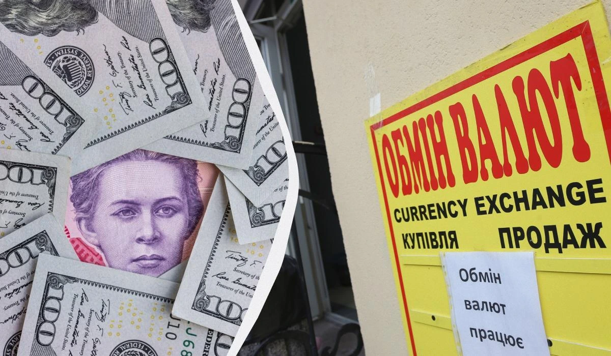 Банки та обмінники переписали курс валют: скільки коштує долар сьогодні
