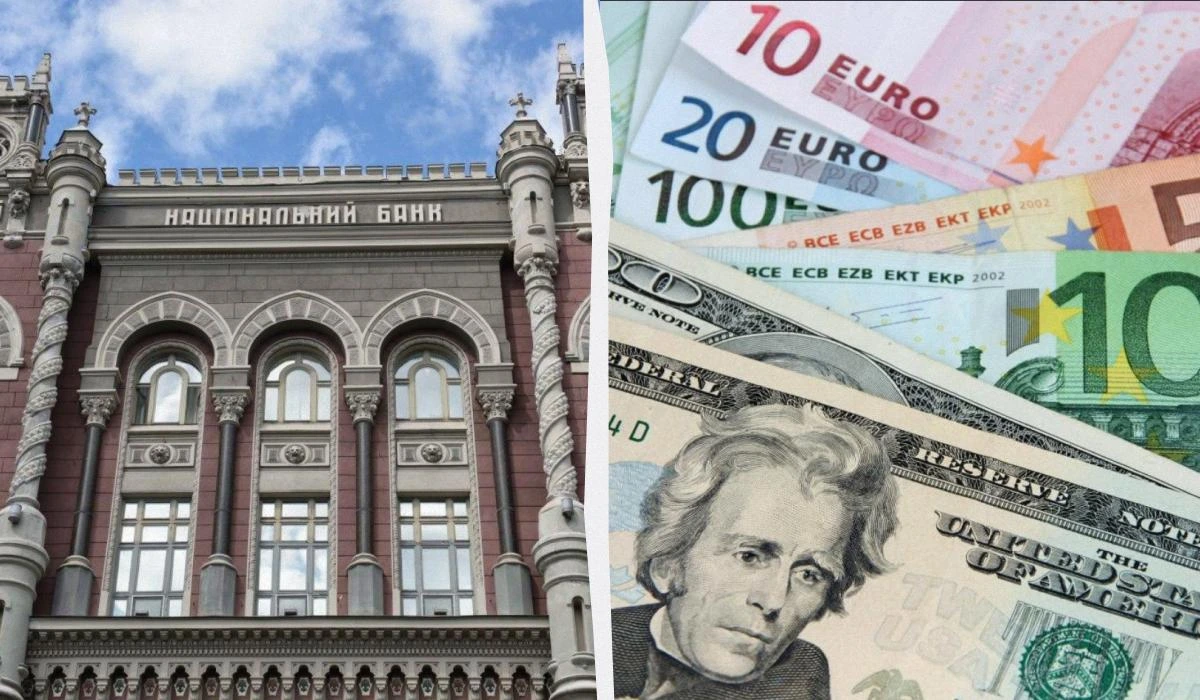Нацбанк послабив гривню: офіційний курс валют на 20 жовтня